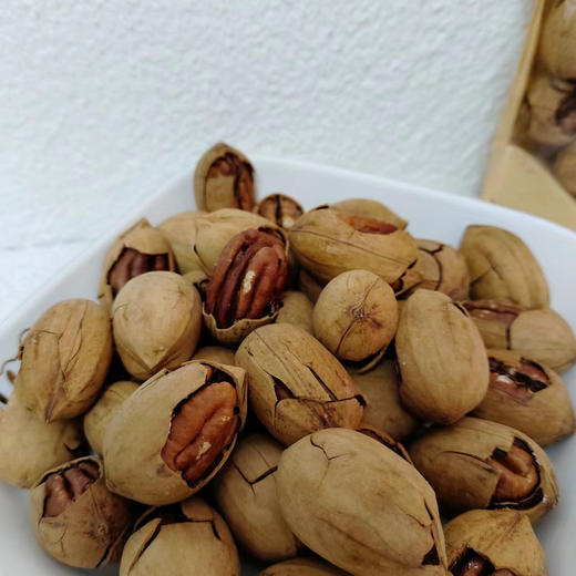 碧根果 商品图1