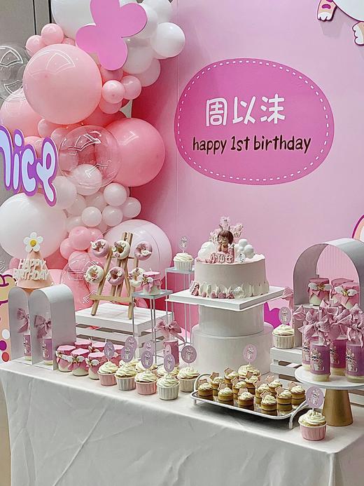 女宝宝 定制（价格仅供参考 下单前请联系客服） 商品图1