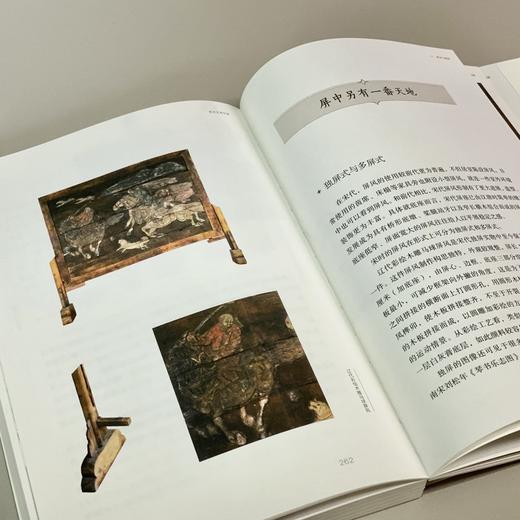 宋式艺术生活 商品图2