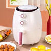 【小家电】PERIPOP peripop小派派多功能大容量高颜值无油空气炸锅LQ-3705D HF 商品缩略图2