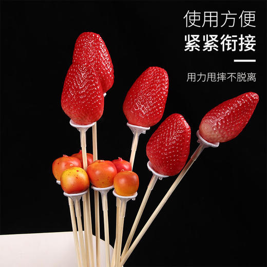 【零食工具】塑料小球托/ 有胶款/无胶款（100个/包） 商品图9