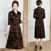 秋季新款，长袖裙时尚中老年女装气质优雅花裙子妈妈装印花连衣裙QYM-YM-23M903-Y 商品缩略图2