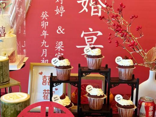 中式婚礼甜品台 商品图2