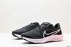 耐克Nike Zoom Pegasus 38休闲运动跑鞋CW7356-103男女鞋 商品缩略图3