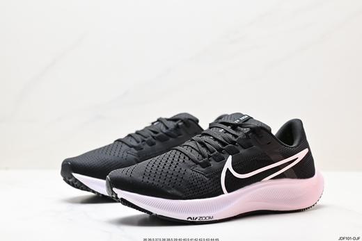 耐克Nike Zoom Pegasus 38休闲运动跑鞋CW7356-103男女鞋 商品图3