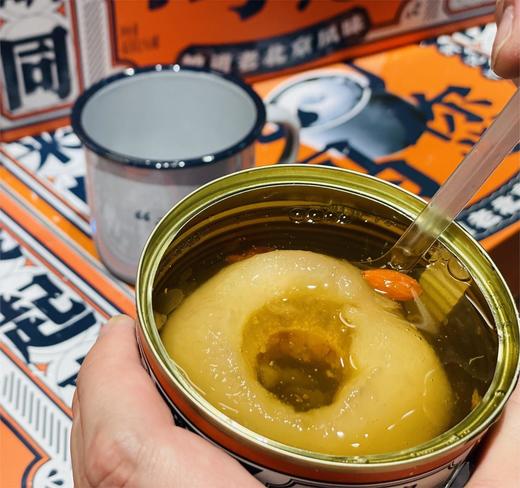 京小吊 小吊梨汤400g 商品图0