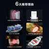 【小家电】SKG腰部按摩器K3 HF 商品缩略图1