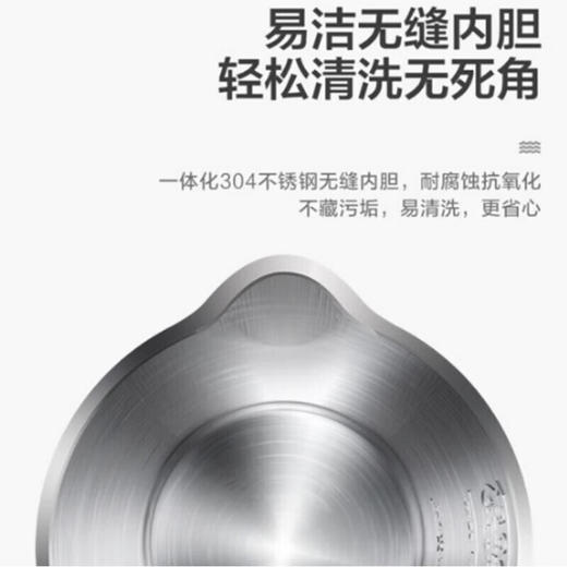 美的（Midea）电水壶 304 家用烧水壶1.5L电热水壶 双层防烫 一体式无缝 MK-HJ1522 商品图2