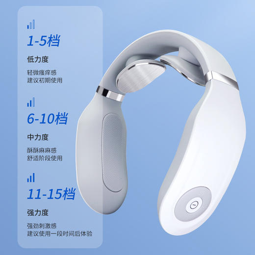 【小家电】SKG 颈椎按摩器4098HF 商品图1