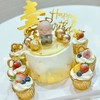 长寿如意-贺寿蛋糕：6寸+6杯 商品缩略图0