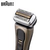 【家居】博朗 BRAUN 尊享版9系电动剃须刀9619S 商品缩略图3