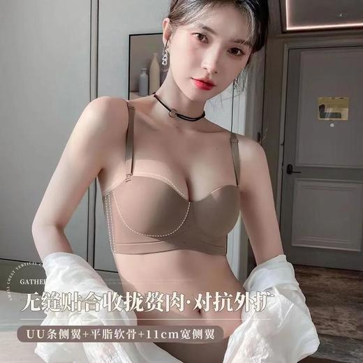 【无痕升杯小聚蛋内衣】3D立体圆球杯零感软支撑半杯设计穿衣更好看 商品图1