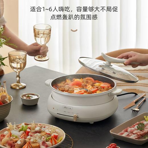 【样品特惠6折，仅1件，无货退款】小熊电火锅电蒸锅电煮锅多功能锅4L 商品图2