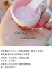 【清仓好价】Bio oil 百洛油高保湿滋润面霜100ml 商品缩略图2