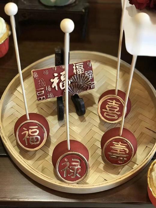 祝寿 定制（价格仅供参考  下单前请联系客服） 商品图5