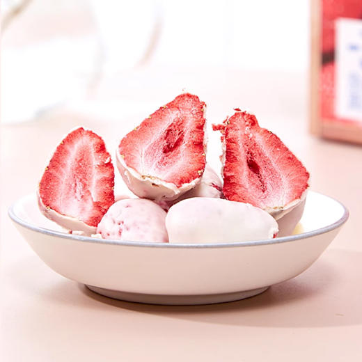 森田町草莓水果冻干32g/盒 商品图1