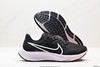 耐克Nike Zoom Pegasus 38休闲运动跑鞋CW7356-103男女鞋 商品缩略图4