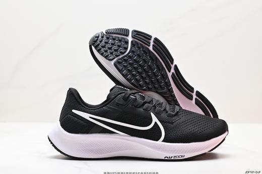 耐克Nike Zoom Pegasus 38休闲运动跑鞋CW7356-103男女鞋 商品图4