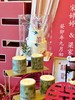 中式婚礼甜品台 商品缩略图3