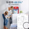 威王洗衣机槽清洁剂【375g】 商品缩略图3
