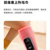 【小家电】SKG腿部按摩器BM3小腿经络疏通仪热敷气压全自动揉捏 BM3 腿部 两只装 HF 商品缩略图4