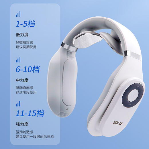 【小家电】SKG颈椎按摩仪肩颈按摩器电脉冲护颈仪 4098蓝牙升级款HF 商品图0