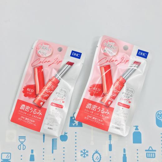 DHC有色润唇膏 1.5g（309995 ）（310007）（310014） 商品图0
