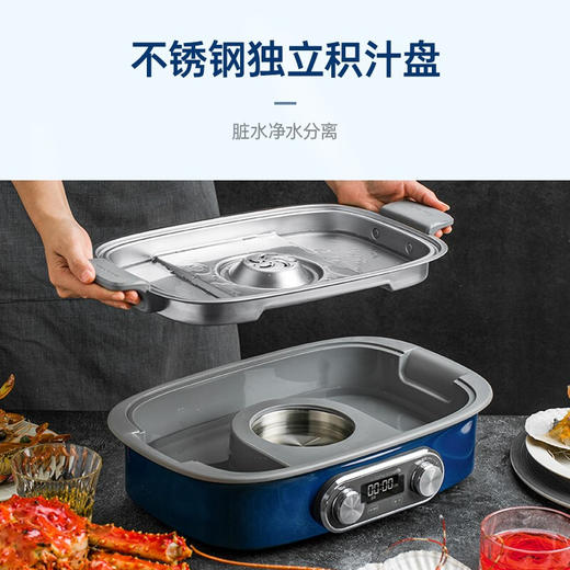 摩飞电器（Morphyrichards） 极速电蒸锅家用预约定时多功能双层大容量蒸煮锅MR1168 蓝色双层蒸锅 商品图3