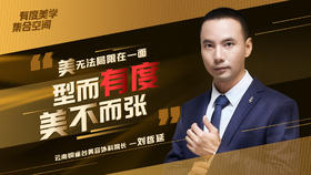 超级会员月幸运大抽奖