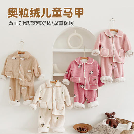 <有书独家>【儿童羊羔毛加绒睡衣】秋冬韩版卡通大儿童家居服套装 双面加绒加厚男女童睡衣套装 商品图0