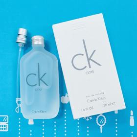 CK ONE 中性淡香水（EDT） 50ml（107681）