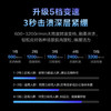 【小家电】skg筋膜枪 颈椎按摩器F7 HF 商品缩略图3
