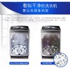家家宜洗衣机槽清洁剂【125g*3】 商品缩略图1