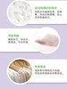 超能天然皂粉（馨香柔软）【1.6kg】 商品缩略图1