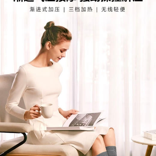 【小家电】SKG腿部按摩器BM3小腿经络疏通仪热敷气压全自动揉捏 BM3 腿部 两只装 HF 商品图0