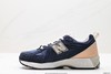 新百伦New Balance M1906系列复古老爹运动鞋M1906FB男女鞋 商品缩略图2