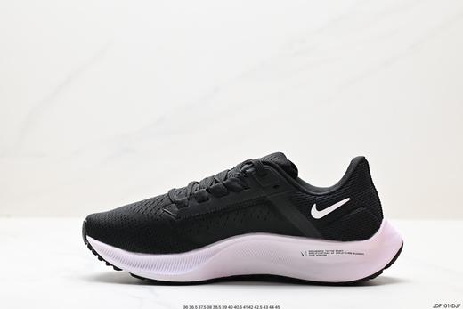 耐克Nike Zoom Pegasus 38休闲运动跑鞋CW7356-103男女鞋 商品图2