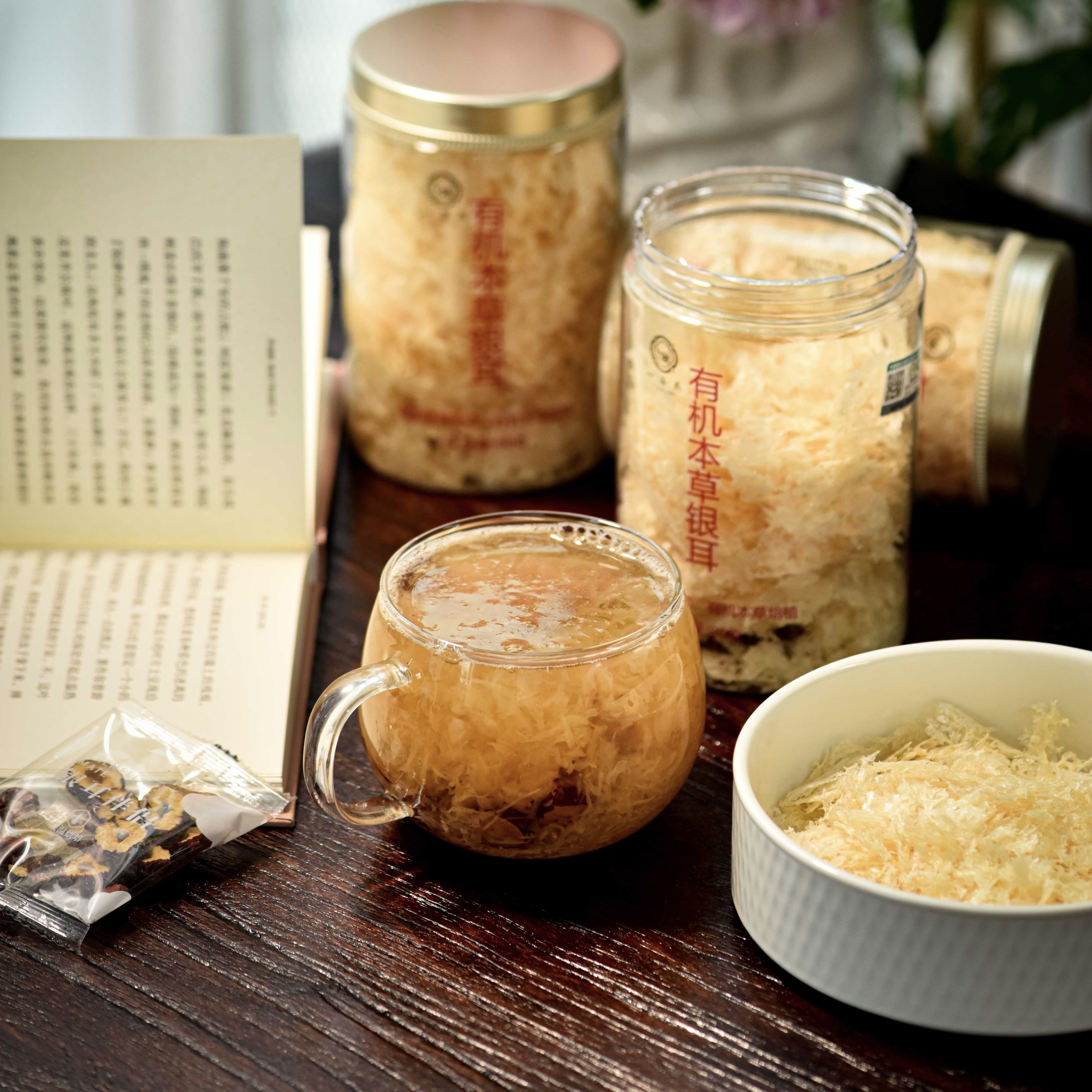 燕窝平替‼️女孩子都该喝的东西‼️【有机本草银耳】&【冻干银耳羹】