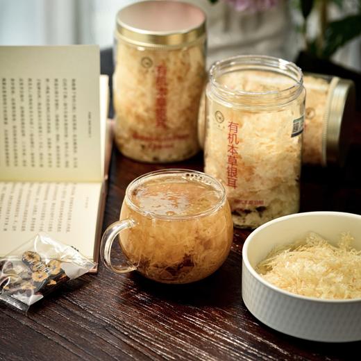 燕窝平替‼️女孩子都该喝的东西‼️【有机本草银耳】&【冻干银耳羹】 商品图0