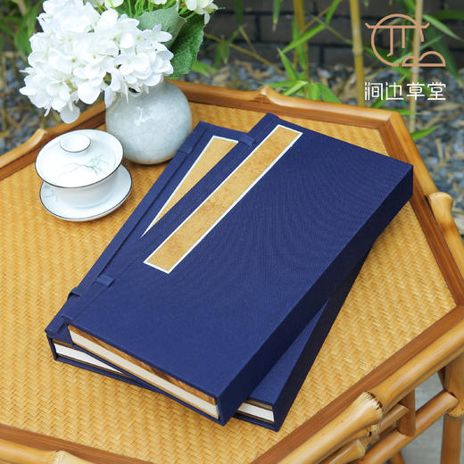 宋锦封面胡桃木包边带函套生宣册页 商品图6