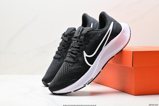 耐克Nike Zoom Pegasus 38休闲运动跑鞋CW7356-103男女鞋 商品图6