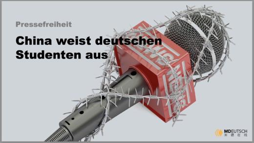 Pressfreiheit 商品图0