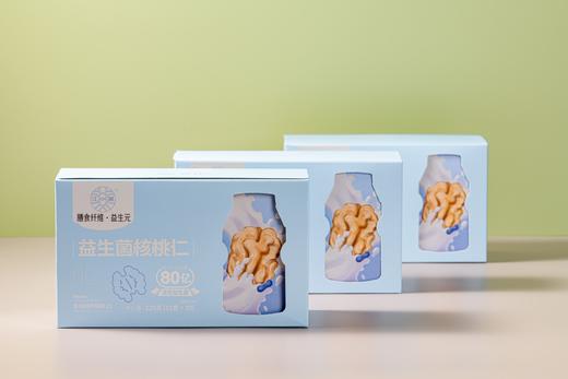 【江小燕核桃仁】膳食纤维  每天一包  乐享生活 商品图3