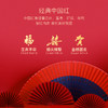 【清仓】爱帝女士暖绒羊毛打底背心 商品缩略图5