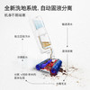 戴森（DYSON）WashG1洗地机 家用洗地机  拖地机 智能洗地机 宠物家庭适用 商品缩略图1