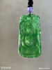 高冰艳绿观音吊坠【3131410】具体价格微信咨询 商品缩略图6
