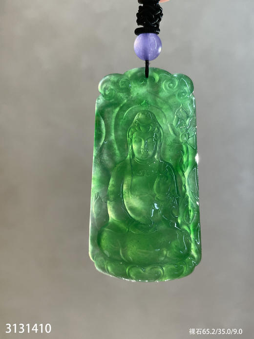 高冰艳绿观音吊坠【3131410】具体价格微信咨询 商品图6