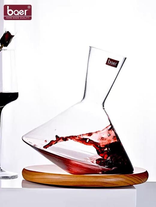 Baer/贝尔不倒翁醒酒器红酒个性创意酒樽 商品图1