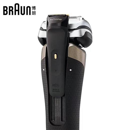 【家居】博朗 BRAUN 尊享版9系电动剃须刀9619S 商品图4