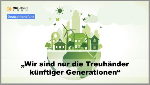 Treuhänder künftiger Generationen - 3 商品图0